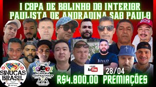 R480000 EM PREMIAÇOES I COPA DE BOLINHO INTERIOR DE ANDRADINA SAO PAUO 1 FASE [upl. by Aracaj]