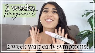 3 Weeks Pregnant  Early Pregnancy Symptoms Before BFP Two Week Wait [upl. by Hauck]