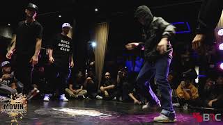 YNotEZ Mike  Rocksteady Crew Vs BornPhysicx  Rivers Crew  Movin Forward NYC  BNC [upl. by Margette]