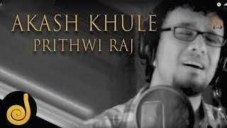 Akash Khule Cover  Prithwi Raj  Jilapi [upl. by Noryb229]