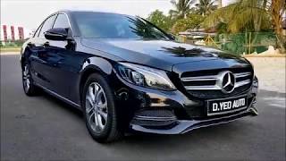 2015 MercedesBenz C200 Avantgarde W205  Walkaround Video [upl. by Kinch]