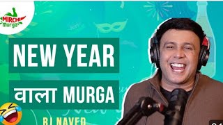 rj naved non stop comedy  prank calls 🤙 mirchi murga rjnaved prankcalls [upl. by Meijer]