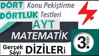 AYT Matematik  Dört Dörtlük Konu Pekiştirme Testleri  Gerçek Sayı Dizileri  3 Test  MEB 4x4 [upl. by Dallman]