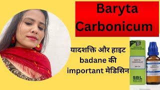 Baryta Carbonicum 200  Increase Height and Memory  Homoeopathic Medicine  Dr Vinita Gupta [upl. by Innig]