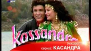 Kasandra  Promo BN TV [upl. by Nesral]