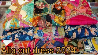 latest Alia cat dress Eid collection 2024 । ঈদের জন্য আলিয়া কার্ড ড্রেস ডিজাইন ২০২৪ ঈদ কালেকশন [upl. by Leola]