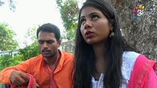 Appan Tv  Rochak amp Gochak EP  150  Maithili Comedy [upl. by Llertnod]