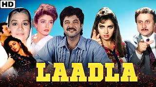 Laadla Full Movie  Anil Kapoor  Sridevi  Raveena Tandon  Anupam Kher  Review amp Facts [upl. by Florencia522]