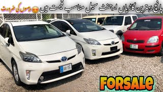 Priushustleramp vitz car price in pakistanlet’s see toyotaamp suzuki car sale review bast family Cars [upl. by Llekram]