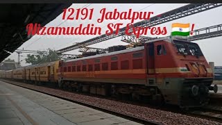 12191 Jabalpur  H Nizamuddin SF Express 🇮🇳  🔥🔥 Evening Departure View From Faridabad Station 🇮🇳 [upl. by Dumah]