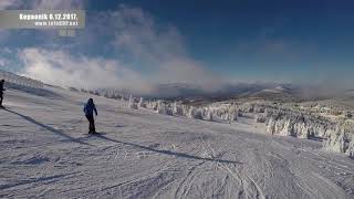 Pančićev vrh 4b  Kopaonik [upl. by Tak]