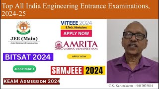 Top Engineering Entrance Exams 202425  BTech 202425 Admission open  KEAM KTU [upl. by Ymrots]