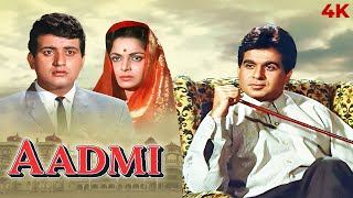 Aadmi Full Hindi Movie 4K  Dilip Kumar amp Waheeda Rehman  Manoj Kumar  Simi Garewal  Pran [upl. by Aramoiz]