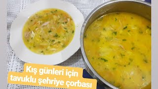 Tavuk Çorbası Tarifi  Şehriyeli Tavuk Çorbası Nasıl Yapılır  Yemek Yuvası [upl. by Emelyne938]