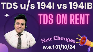 New TDS Rates on Rent Income Tax New Changes from 01 October 24 [upl. by Ahusoj]