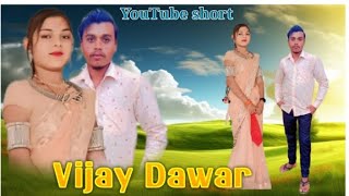 adivasi gana 2004 new song Vijay Dawar ♥️❤️🌹 singer Prem Singh alive [upl. by Janeczka]