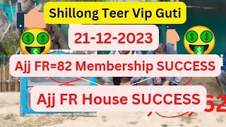 Vip Guti Shillong Teer Target 21122023Common NumberLive [upl. by Gabriello434]