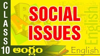 Social Issues The Storeyed House Part  1  10th Class English  Digital Teacher [upl. by Streeto]