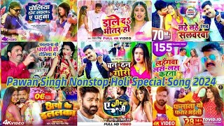 Pawan Singh nonstop holi songs 2024 Pawan Singh bhojpuri Holi song 2024 mp3 [upl. by Faythe787]