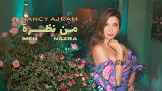 Nancy Ajram  Men Nazra Official Music Video  نانسي عجرم  من نظرة [upl. by Yelyac]