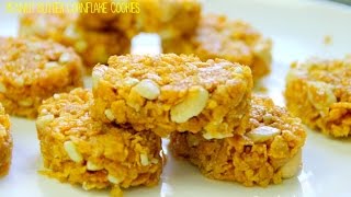 No Bake Peanut Butter Corn Flake Cookies  5 Ingredients [upl. by Enniroc666]