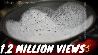 How to make Perfect Palappam പൂ പോലെ ഉള്ള പാലപ്പം Kerala AppamFoolProof RecipeEps no6 [upl. by Airot]