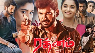 Rathnam Tamil Movie 2024  Vishal Yogi Babu Priya Bhavani Shankar Murali Sharma  Facts amp Review [upl. by Rowe]