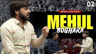 Unveiling Advocate Mehul Bogharas Untold Stories  Trishul Talk Show  Trishul News  Episode 2 [upl. by Ynamreg]