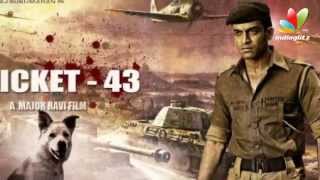 Picket 43 Malayalam Movie Preview I Prithviraj Major Ravi [upl. by Bondy425]