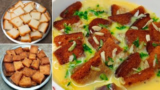 दूध और ब्रेड से बनी मिठाई  Milk And Bread Easy Dessert  Bread Mithai Recipe  Bread Malai Recipe [upl. by Notniuqal572]