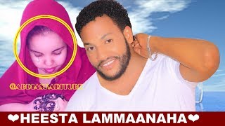 FAYSAL MUNIIR OO HEESTA QARNIGA KAGA ILMEYSIIYAY XAASKIISA MUNA MAANKA DEEQDAAY’  2018 FULL HD [upl. by Linders]