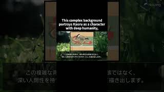 源氏物語の薫：秘密の出生と深い人間性 Kaoru of The Tale of Genji Secret Birth and Deep Humanity 時平安代 紫式部 [upl. by Midan]