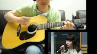 Rain Drop  아이유 Guitar Cover [upl. by Hoxie492]