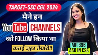 Top YouTube Channels for SSC CGL 2024 Preparation🔥 अपने लिए YT कैसे Select करे  ssccgl2024 viral [upl. by Suilenrac]