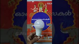 3 in 1 Led Bulb  Adjustable Light  All Rounder viralvideo [upl. by Sibel702]