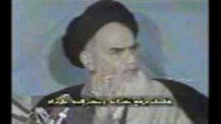 Imam Khomeini about Pahlavi [upl. by Ytissahc982]