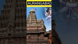 Best Places to Visit In Aurangabadaurangabad tourist placestop 10 places in aurangabad [upl. by Stonwin]