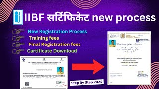 iibf certificate kaise milega 2024  iibf new update hindi iibf bc traning  how to apply iibf Exam [upl. by Eberly201]