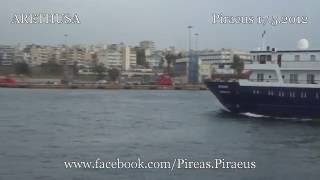 ARETHUSA arrival at Piraeus Port [upl. by Rajewski]