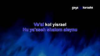 Oseh shalom bimromav karaoke [upl. by Eseila]