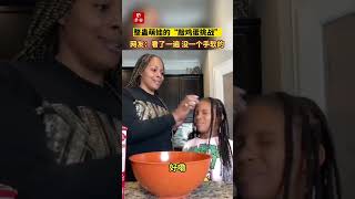 Tiktok egg cracking prank on kids [upl. by Nnalyrehs]