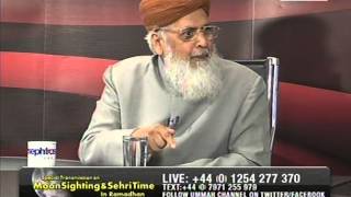 Mufti Shumsul Huda UMMAH CHANNEL ISHA AND FAJAR TIMING [upl. by Eirelam]