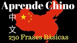 Aprender Chino Mandarin \\ 230 Frases Básicas \\ Subtítulos y Pinyin [upl. by Mixie]