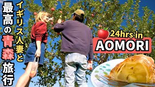 The Best Autumn Activities in Japan 24 hrs in Aomori Japans Apple Prefecture [upl. by Panaggio]