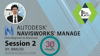 Learn Navisworks Manage in 30 Hours  Session 2 [upl. by Gretna]