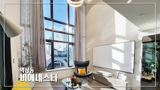 개인옥상테라스가 있는 복층형 펜트하우스  비에네스타  풀옵션  BIENESTAR Gangnam luxury penthouse  Koreas luxury house [upl. by Akili43]