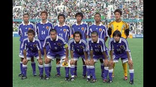 1999年ワールドユース決勝 日本VSスペイン ダイジェスト映像遠藤保仁、本山雅志、小笠原満男、高原直泰、中田浩二、稲本潤一、永井雄一郎、南雄太等が出場 [upl. by Niwrad994]