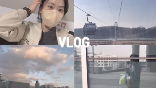 간호학과 3학년 VLOG 1 • 우당탕탕 지내는 3月 일상 • 첫 실습 ☁️ [upl. by Ebocaj]