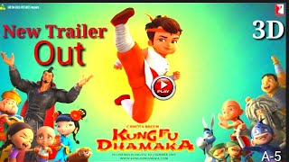 Chhota Bheem Kung Fu Dhamaka trailer released in 3D Chhota Bhim 2018 [upl. by Nylrahs522]