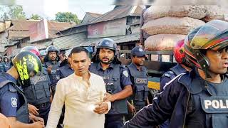 Ajker Bangla Khobor 15 Mar 2024  Bangladesh Letest News  Somoy Sangbad  Bangla News  BNP police [upl. by Yarak857]